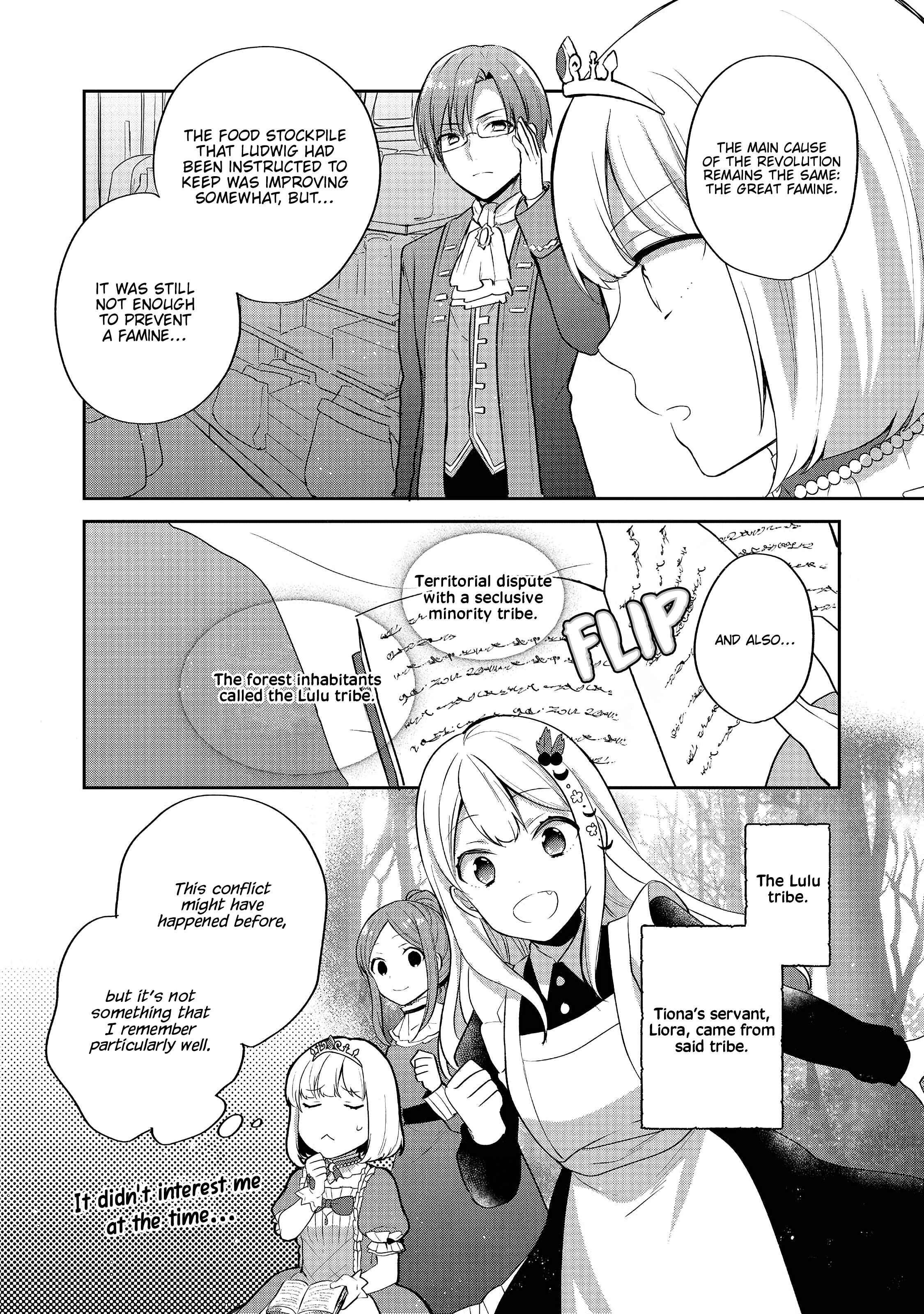 Tearmoon Teikoku Monogatari ~Dantoudai kara Hajimaru, Hime no Tensei Gyakuten Story~ Chapter 20 - Page 6