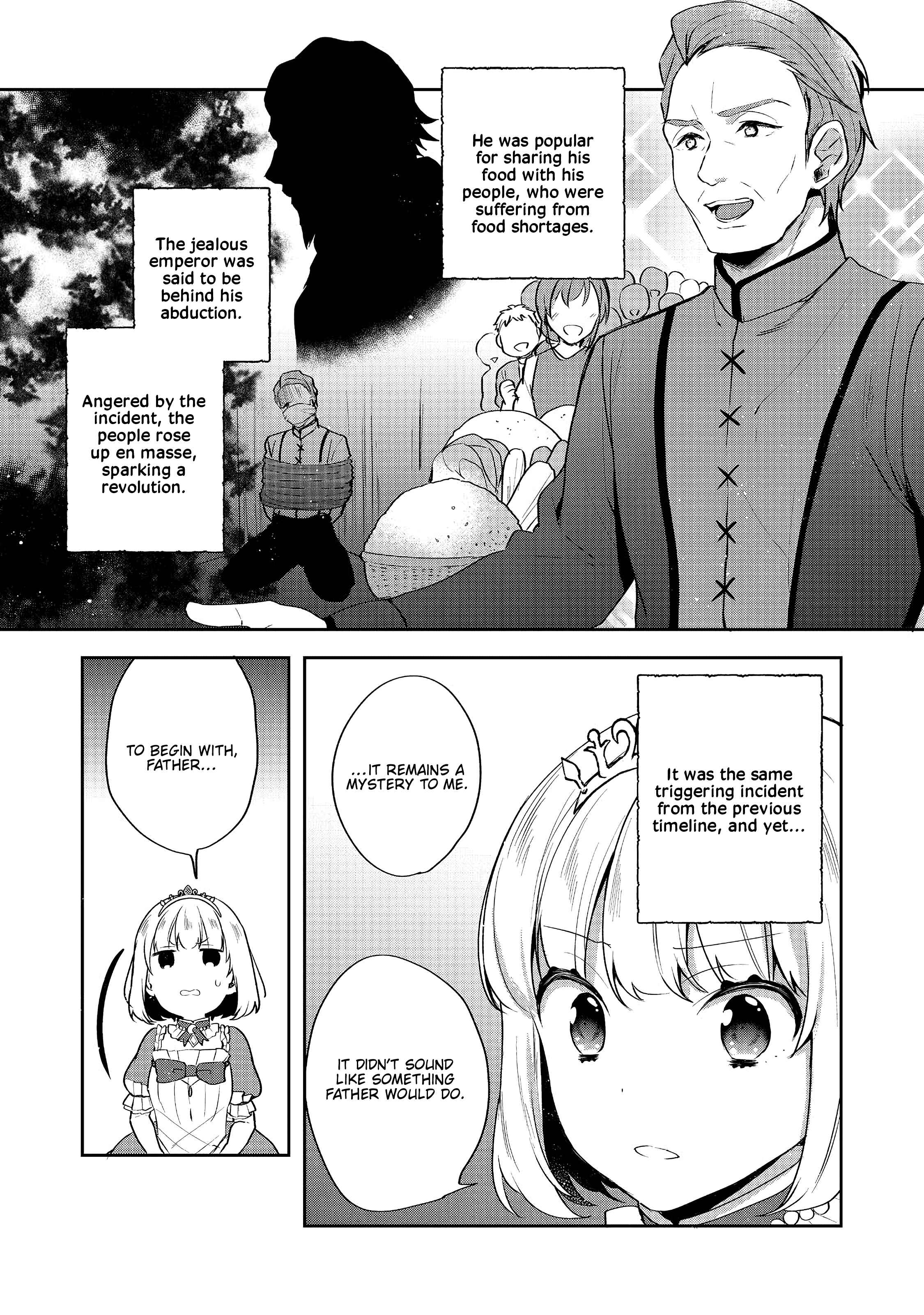 Tearmoon Teikoku Monogatari ~Dantoudai kara Hajimaru, Hime no Tensei Gyakuten Story~ Chapter 20 - Page 8