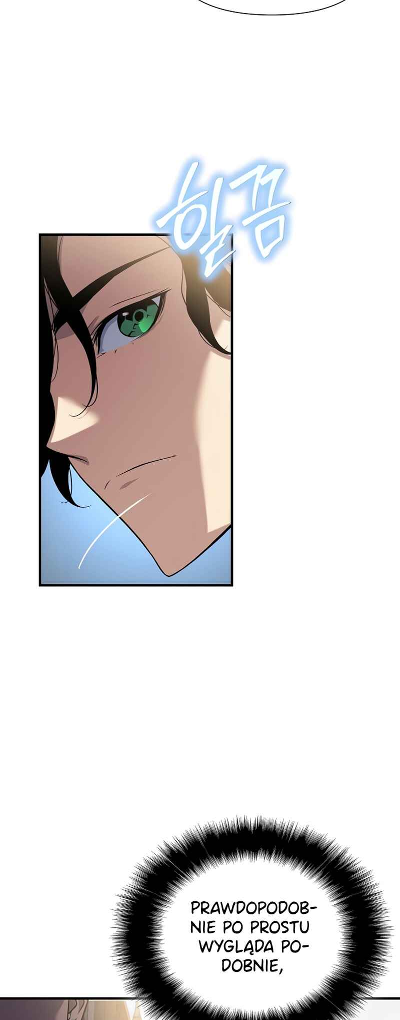 Bupae ui Saje Chapter 37 - Page 10