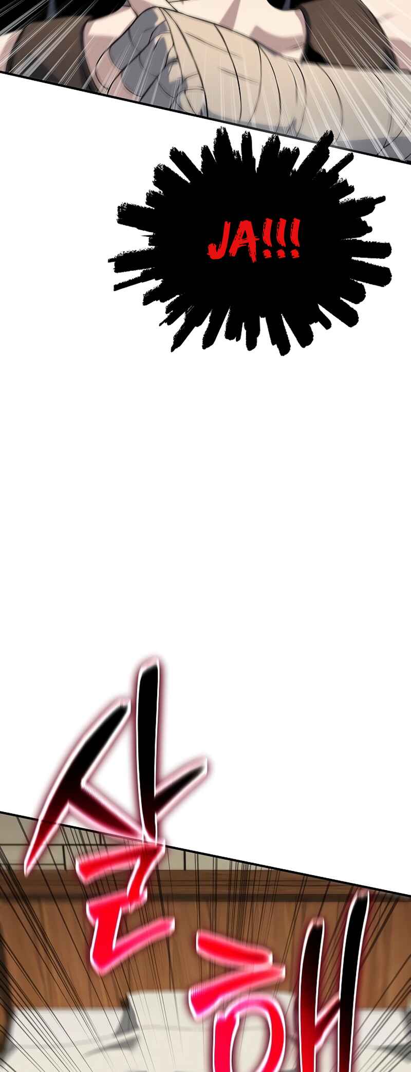 Bupae ui Saje Chapter 37 - Page 21