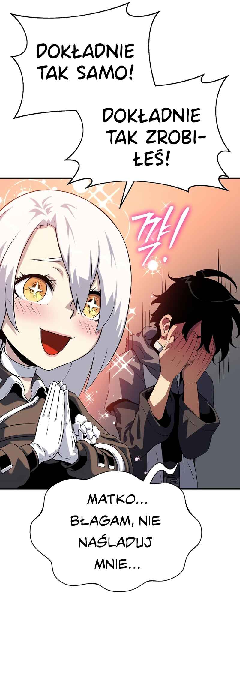 Bupae ui Saje Chapter 37 - Page 23