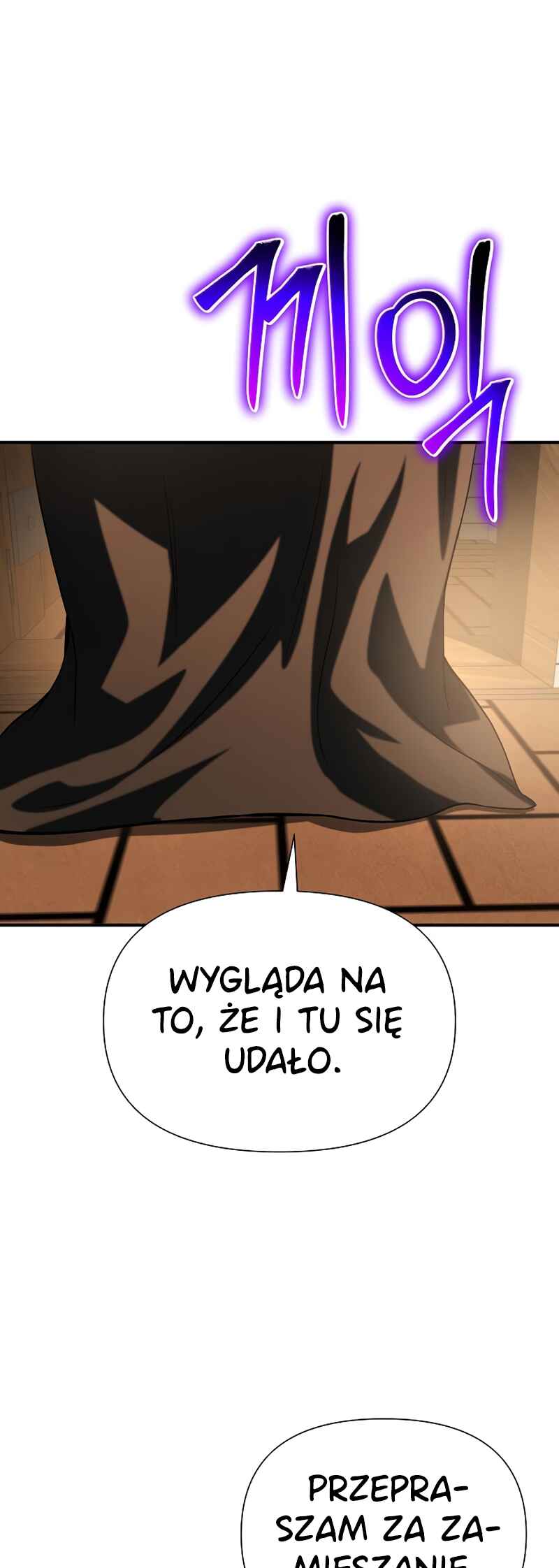 Bupae ui Saje Chapter 37 - Page 24