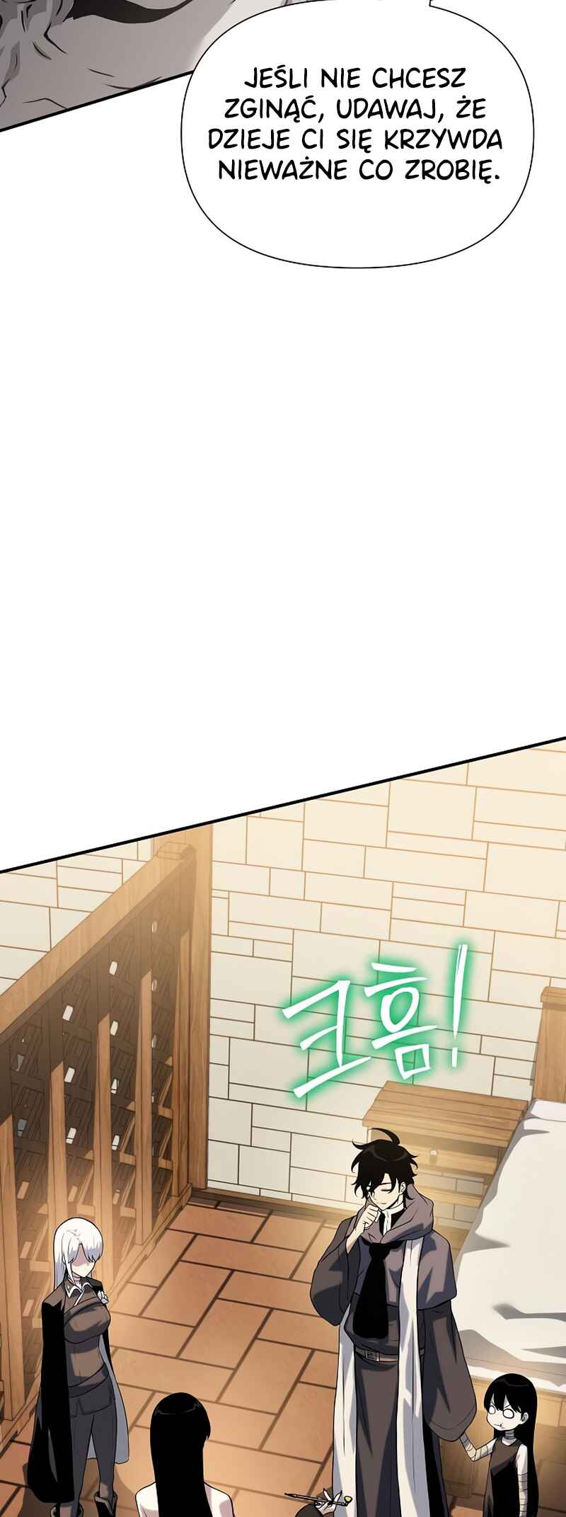 Bupae ui Saje Chapter 37 - Page 31