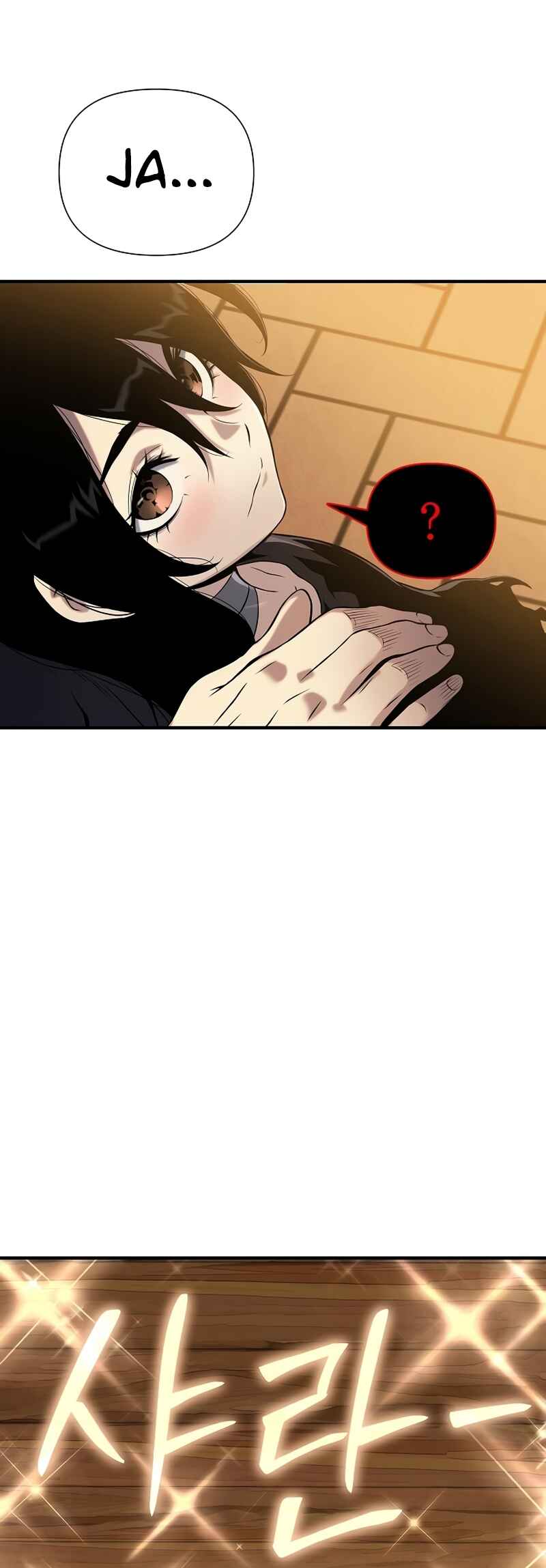 Bupae ui Saje Chapter 37 - Page 40