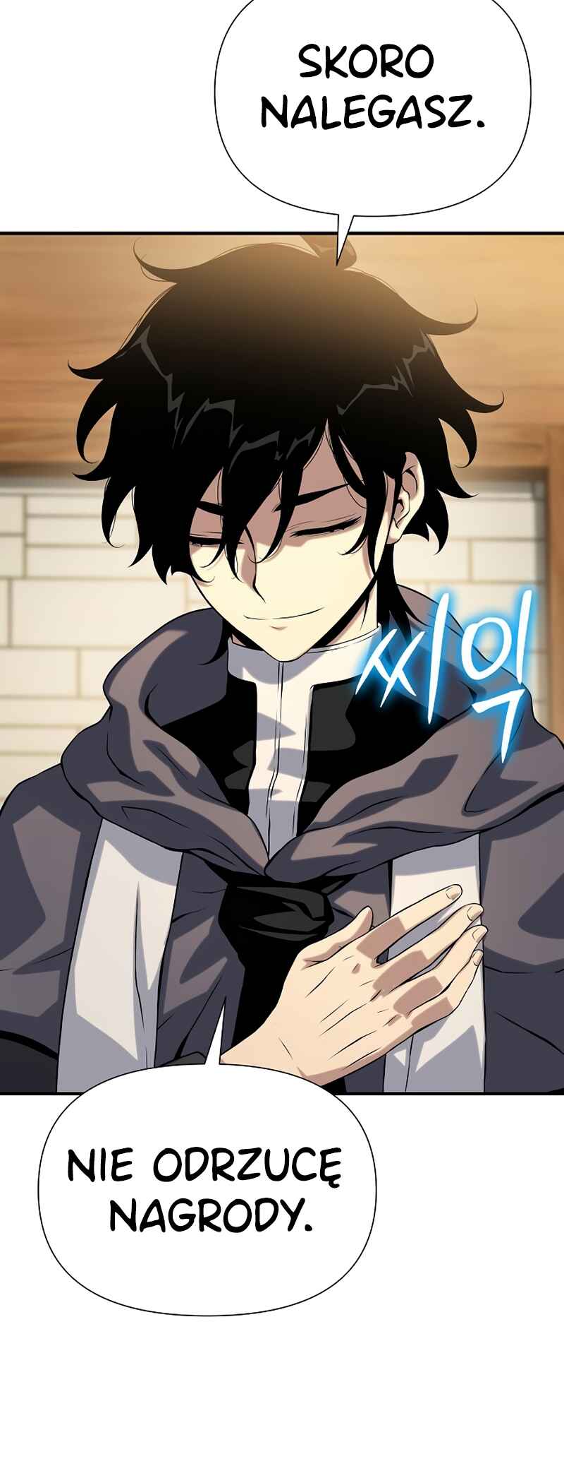 Bupae ui Saje Chapter 37 - Page 47