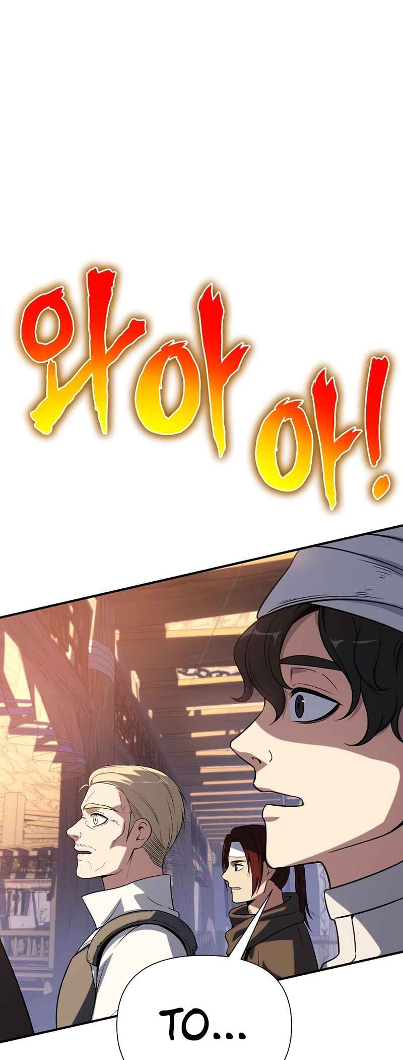 Bupae ui Saje Chapter 37 - Page 59