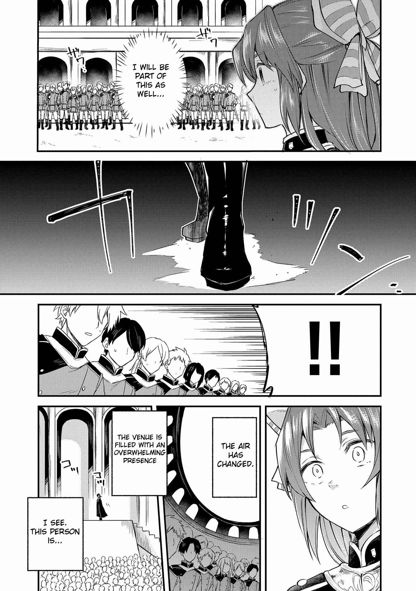 Tenseishita Daiseijo wa, Seijo Dearu Koto wo Hitakakusu - A Tale of The Great Saint Chapter 3 - Page 14