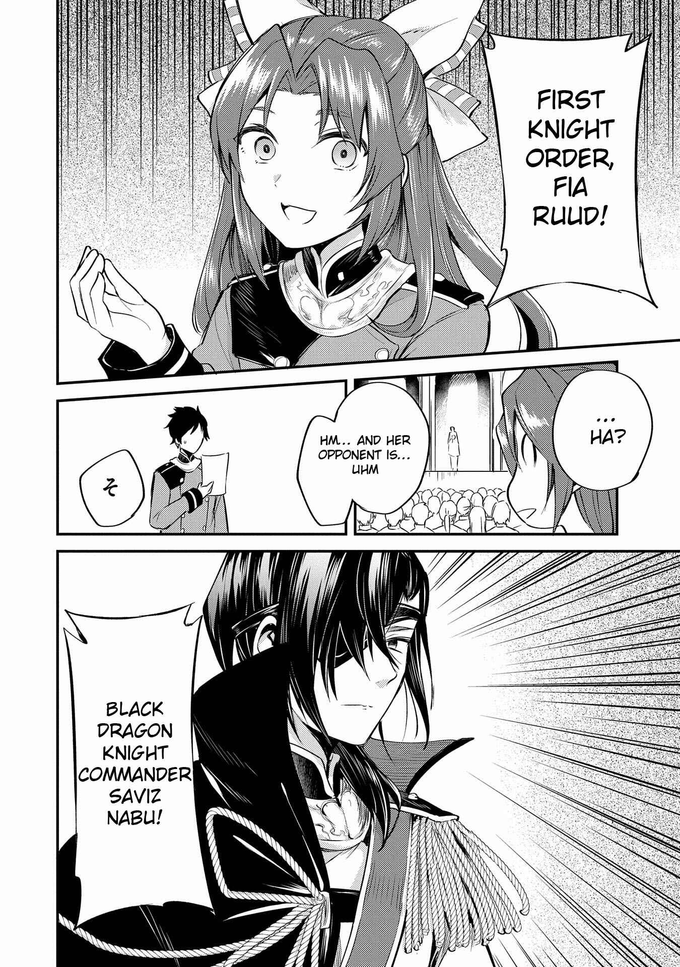 Tenseishita Daiseijo wa, Seijo Dearu Koto wo Hitakakusu - A Tale of The Great Saint Chapter 3 - Page 21