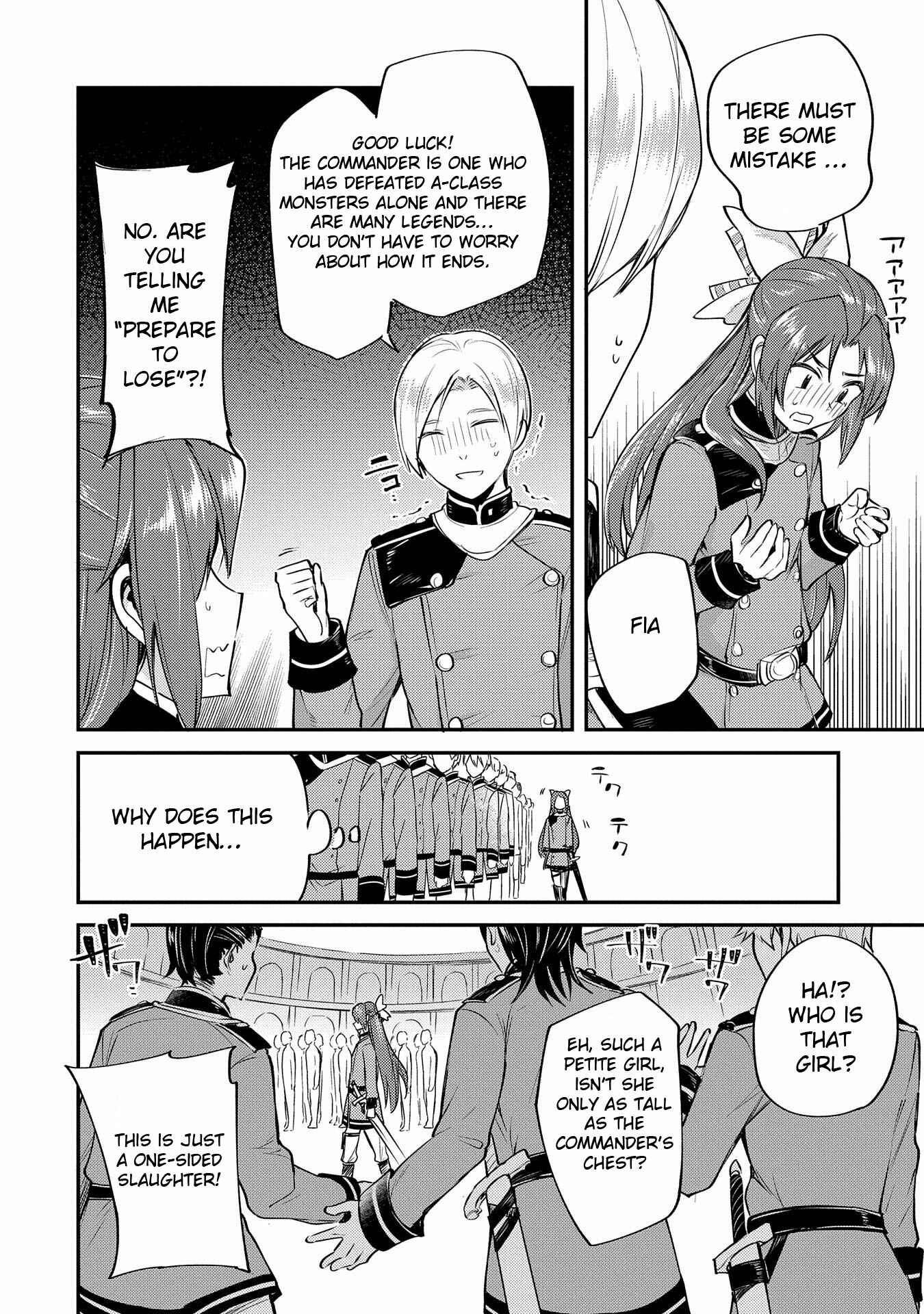 Tenseishita Daiseijo wa, Seijo Dearu Koto wo Hitakakusu - A Tale of The Great Saint Chapter 3 - Page 23