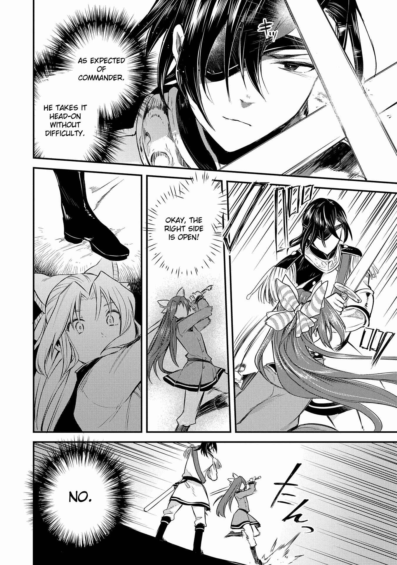 Tenseishita Daiseijo wa, Seijo Dearu Koto wo Hitakakusu - A Tale of The Great Saint Chapter 3 - Page 29