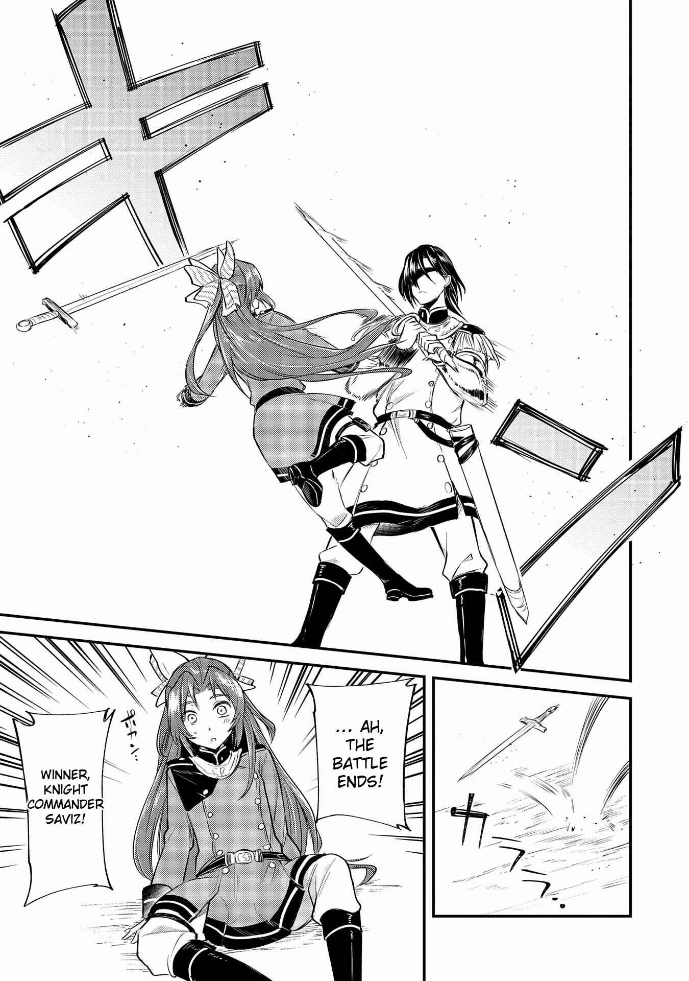 Tenseishita Daiseijo wa, Seijo Dearu Koto wo Hitakakusu - A Tale of The Great Saint Chapter 3 - Page 32