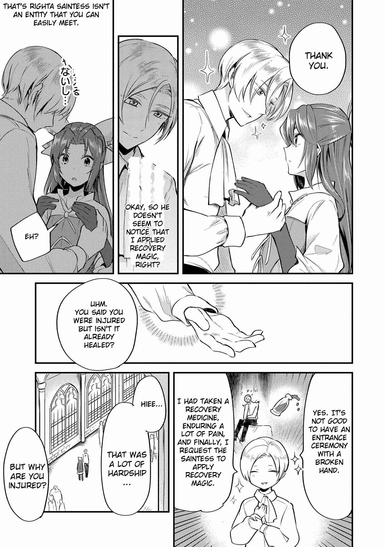 Tenseishita Daiseijo wa, Seijo Dearu Koto wo Hitakakusu - A Tale of The Great Saint Chapter 3 - Page 4