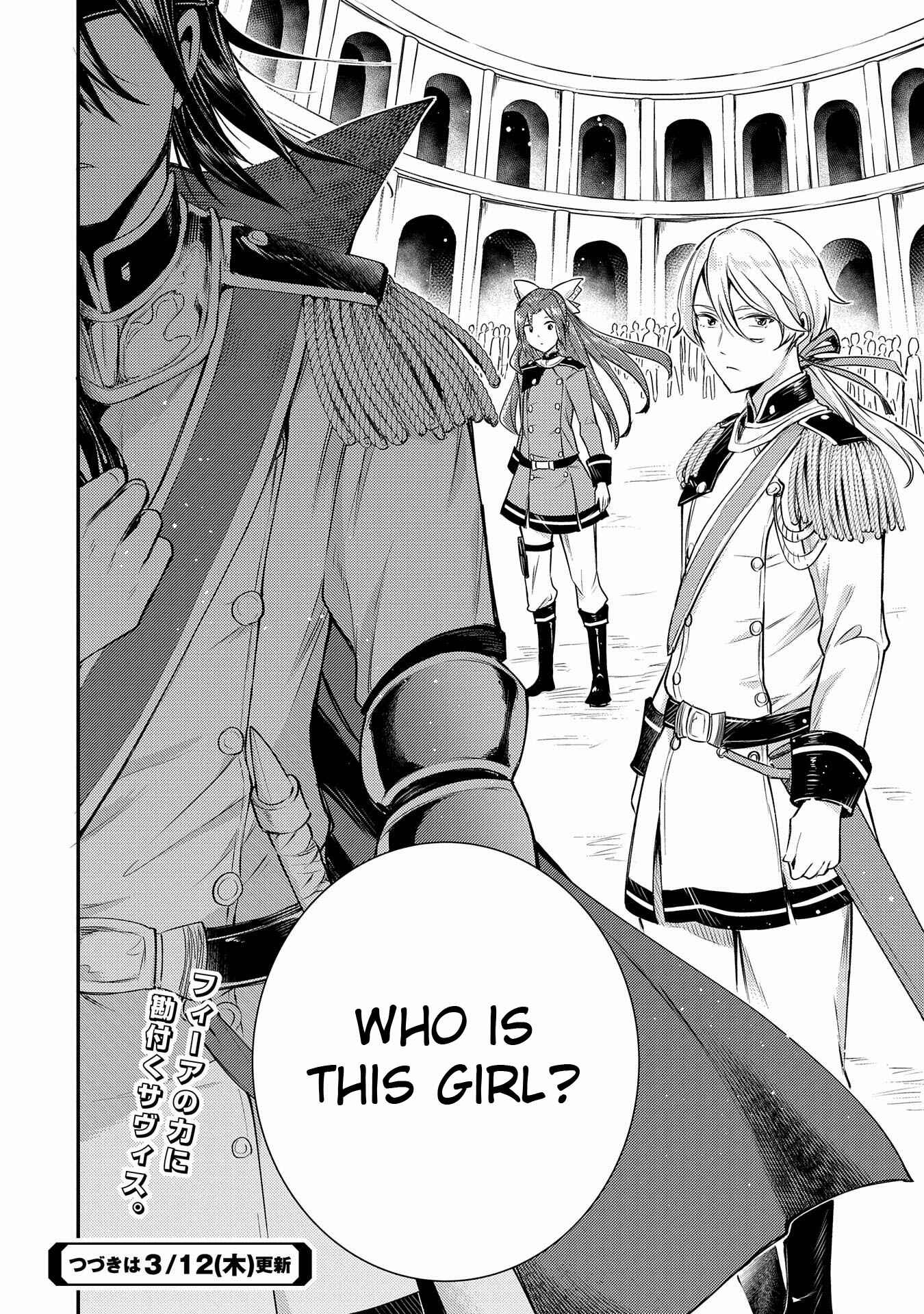 Tenseishita Daiseijo wa, Seijo Dearu Koto wo Hitakakusu - A Tale of The Great Saint Chapter 3 - Page 45