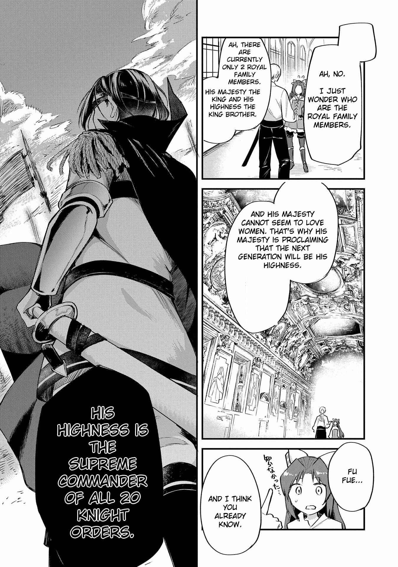 Tenseishita Daiseijo wa, Seijo Dearu Koto wo Hitakakusu - A Tale of The Great Saint Chapter 3 - Page 8