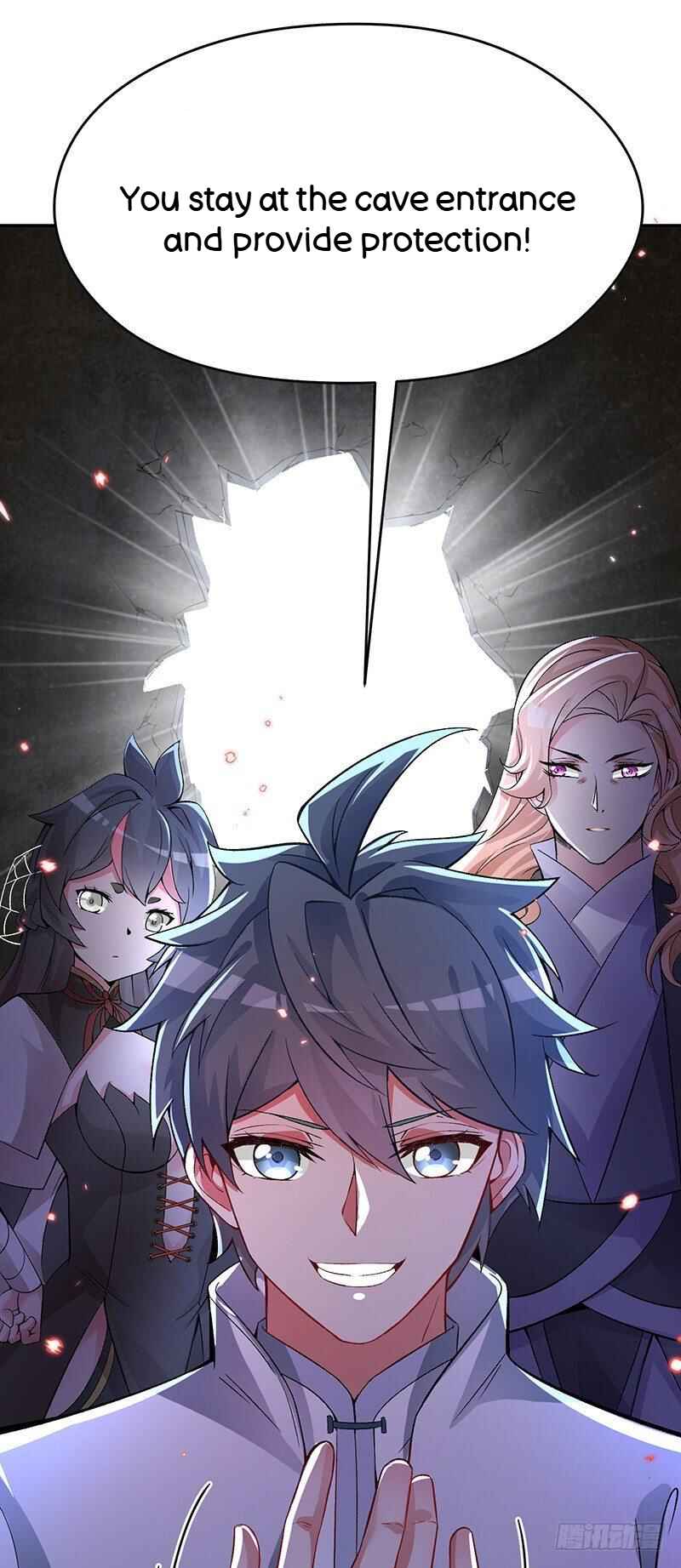 Wǒ Jiǎnqǐle Yīdì Shǔxìng Chapter 21 - Page 16