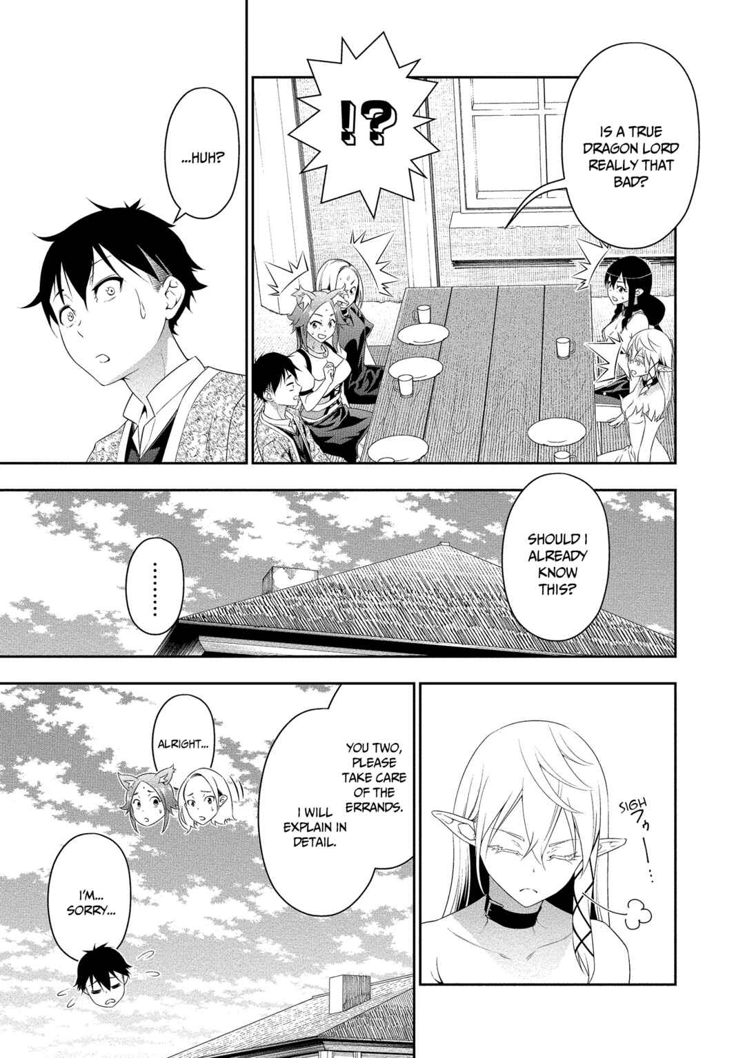 Bocchi Tenseiki Chapter 16 - Page 10