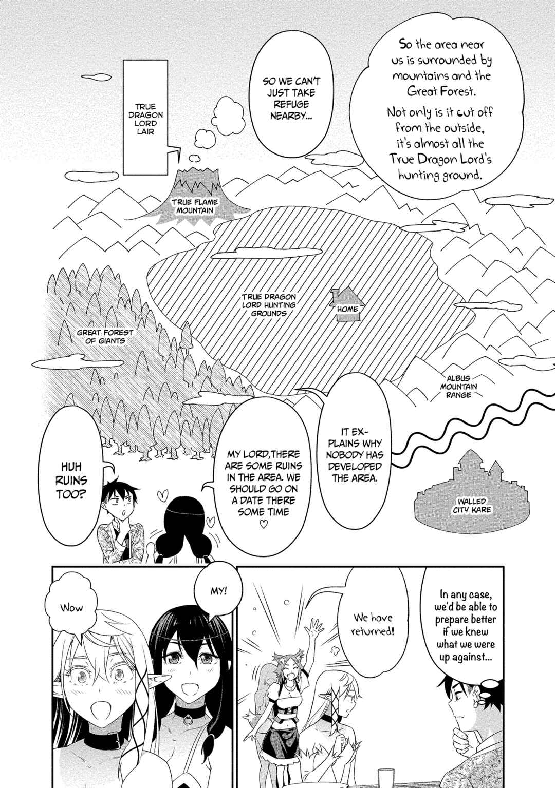 Bocchi Tenseiki Chapter 16 - Page 15