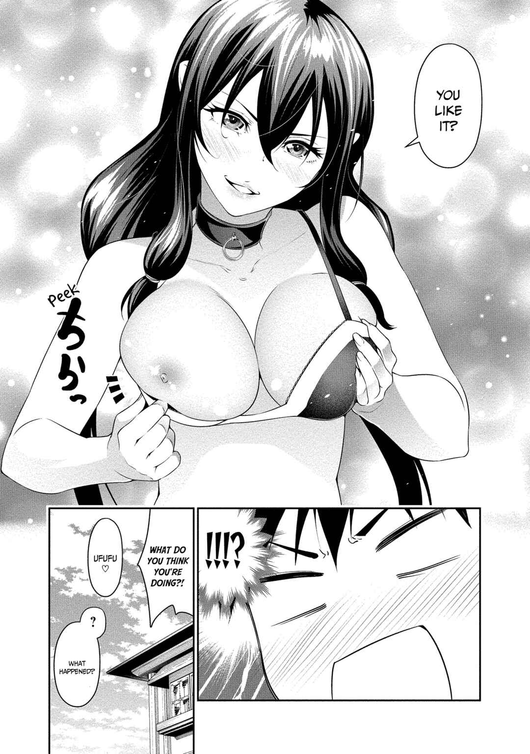 Bocchi Tenseiki Chapter 16 - Page 18