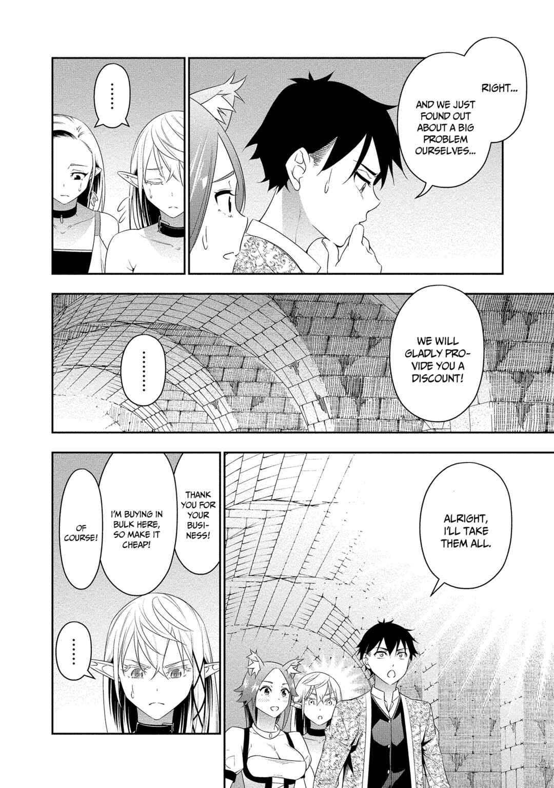 Bocchi Tenseiki Chapter 16 - Page 21