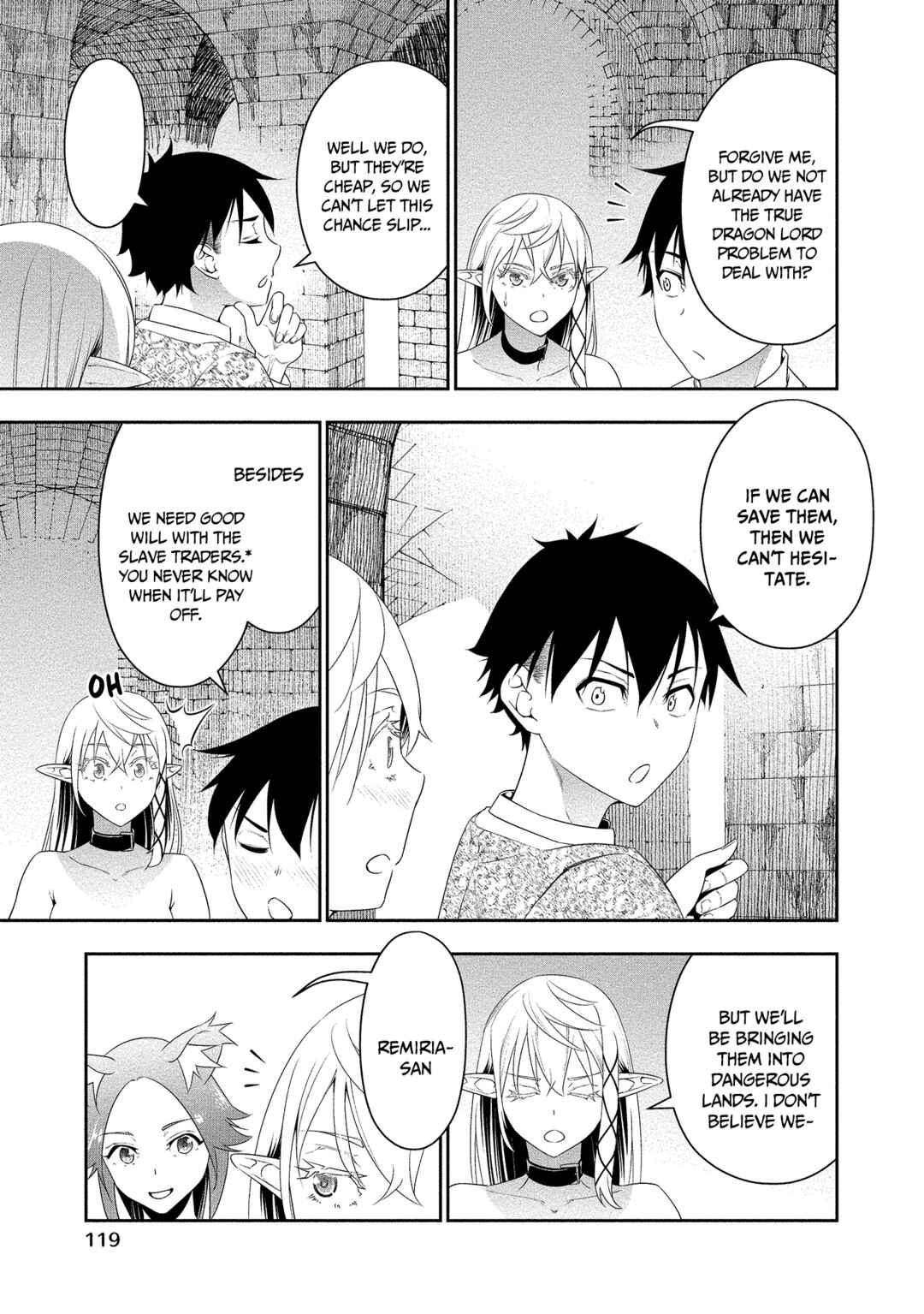 Bocchi Tenseiki Chapter 16 - Page 22