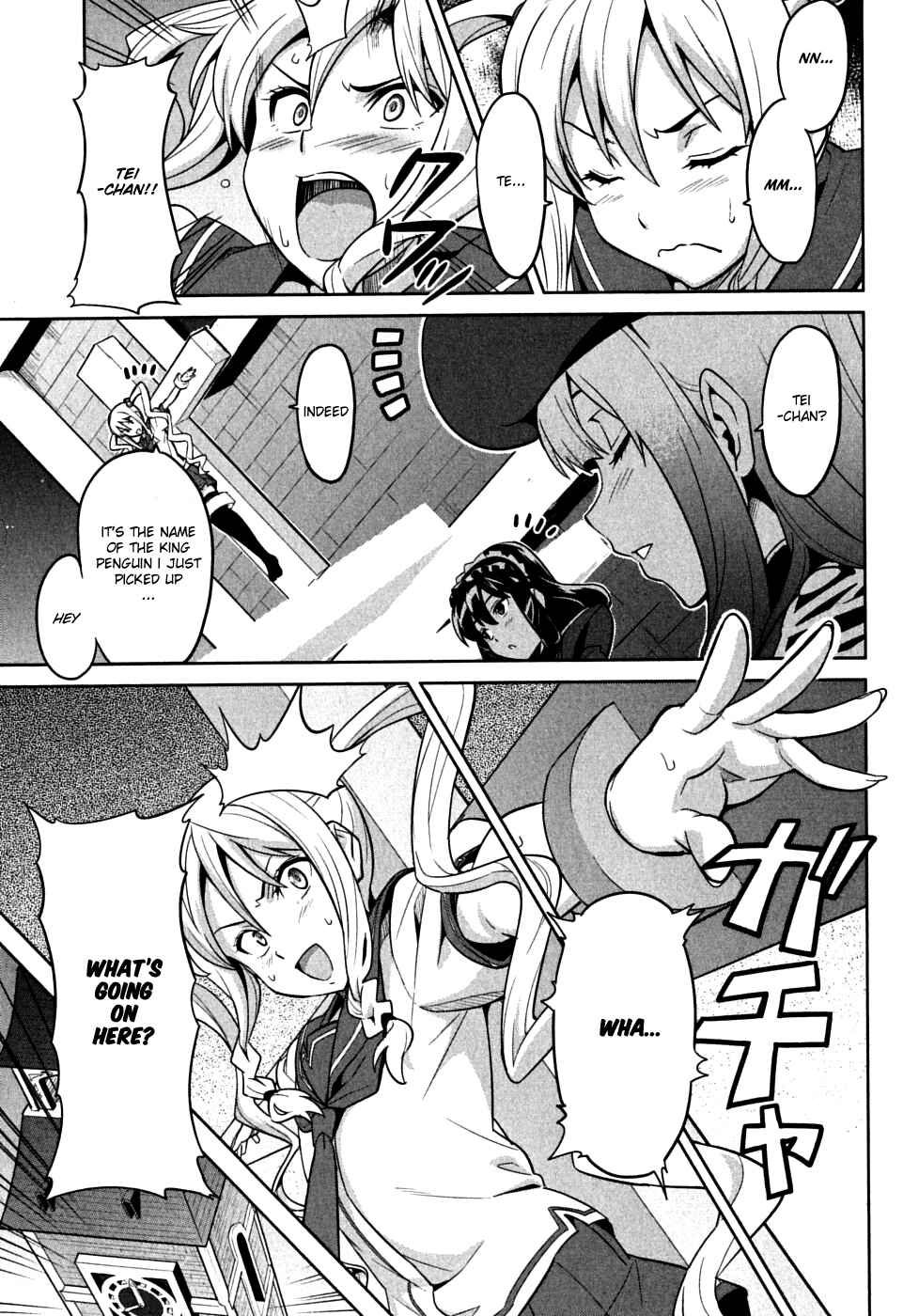 Maken-Ki! Chapter 16 - Page 11