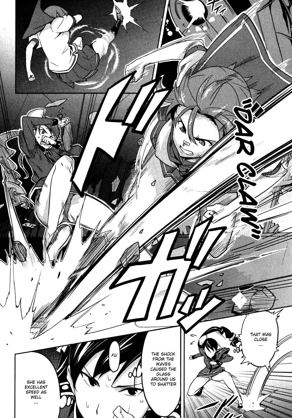 Maken-Ki! Chapter 16 - Page 18