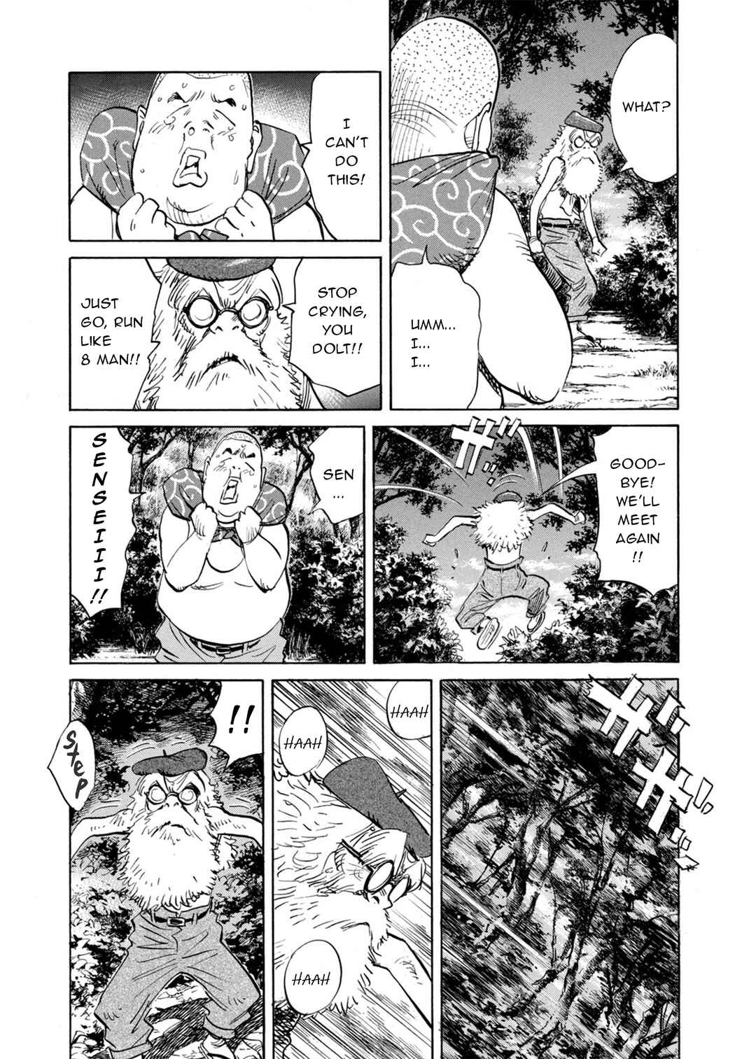 Billy Bat Chapter 68 - Page 21