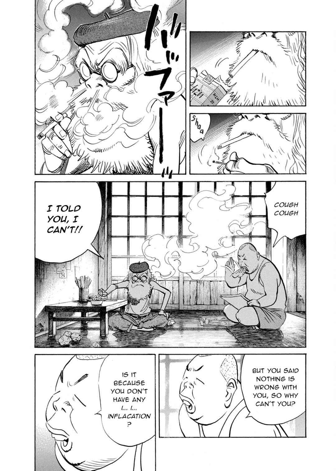 Billy Bat Chapter 68 - Page 4