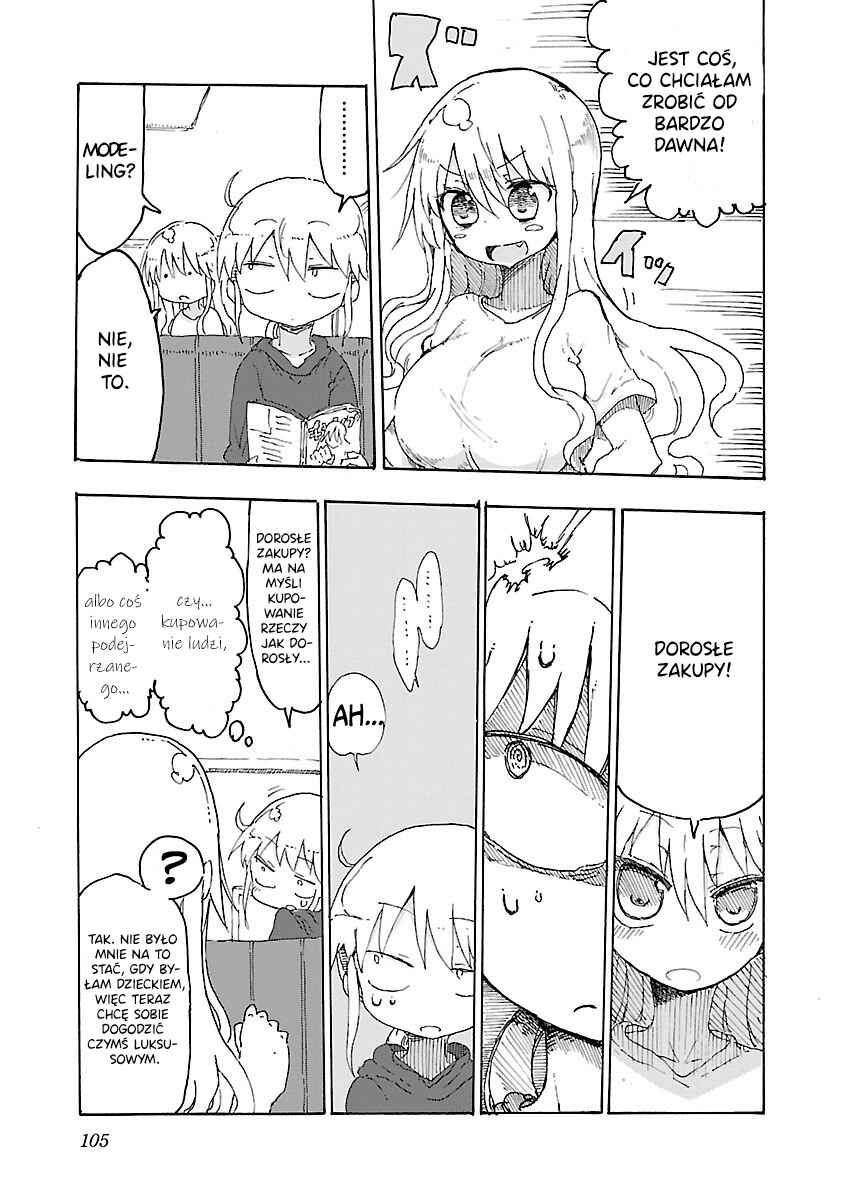Chichi Chichi Chapter 12 - Page 6