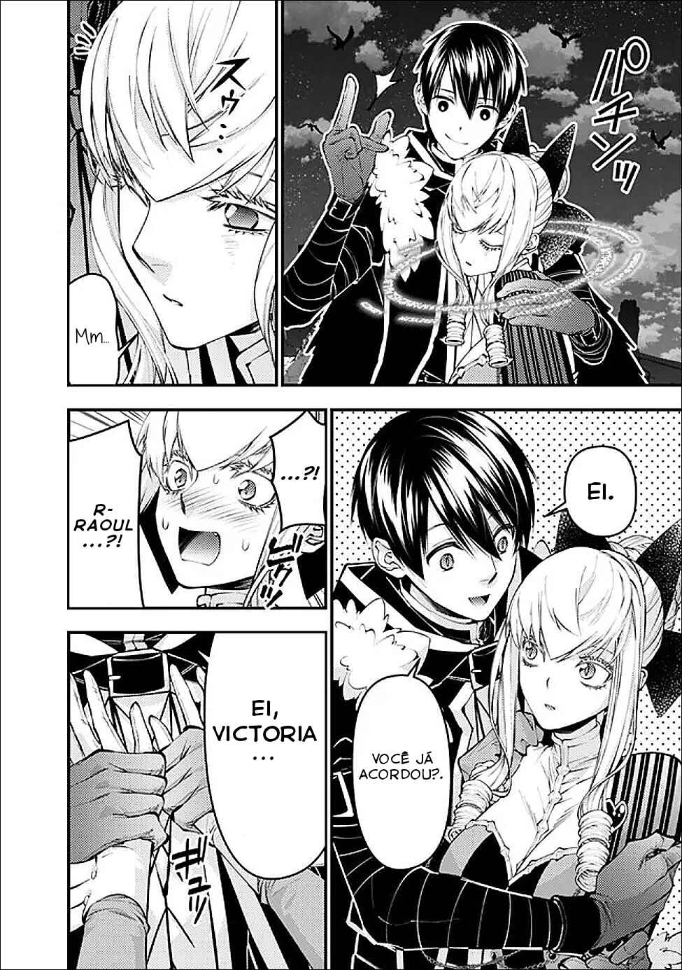 Fukushuu o Koinegau Saikyou Yuusha wa, Yami no Chikara de Senmetsu Musou Suru Chapter 127 - Page 22