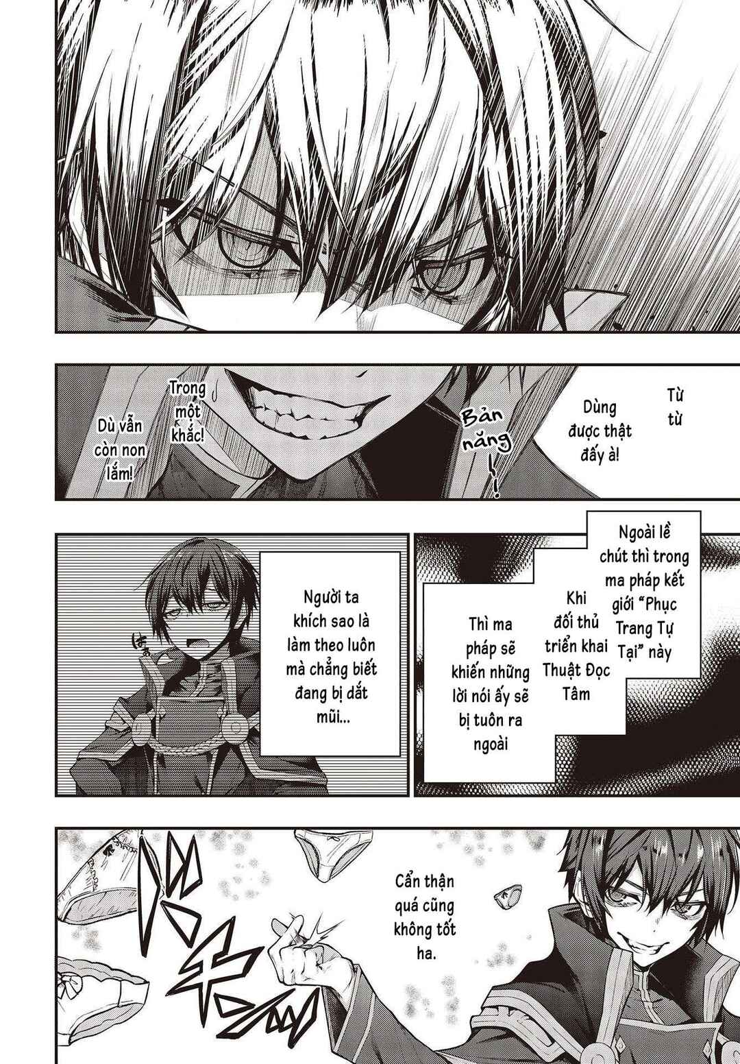 Ouritsu Majutsu Gakuin no Kichiku Koushi Chapter 2 - Page 11