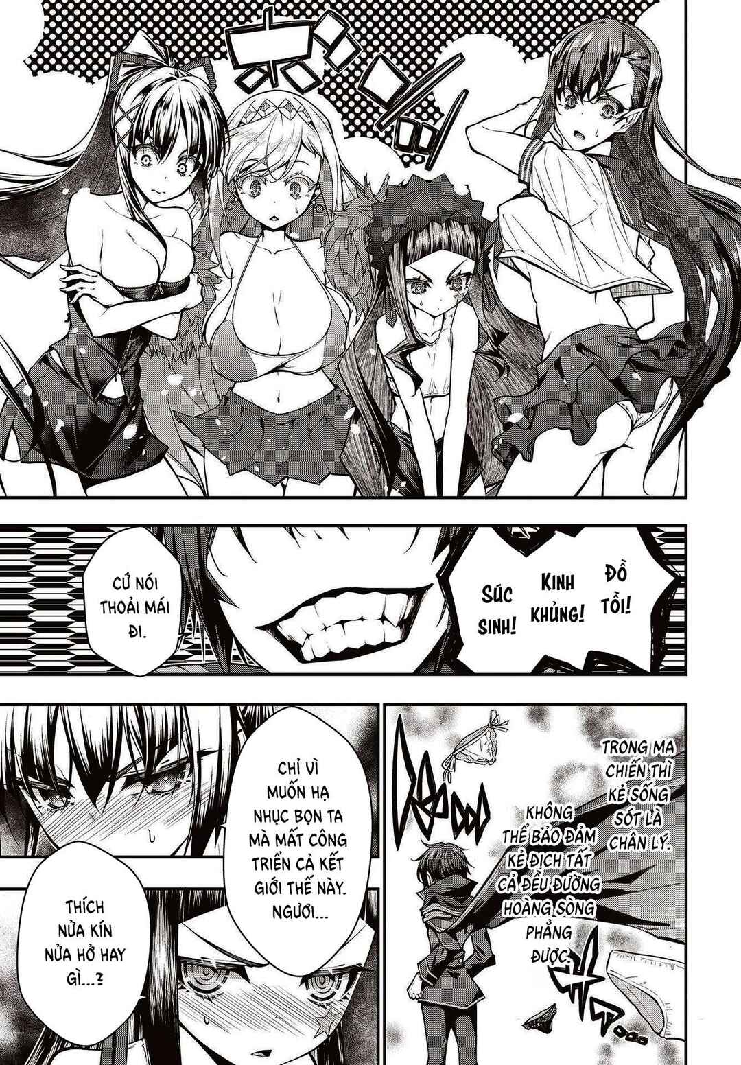 Ouritsu Majutsu Gakuin no Kichiku Koushi Chapter 2 - Page 12