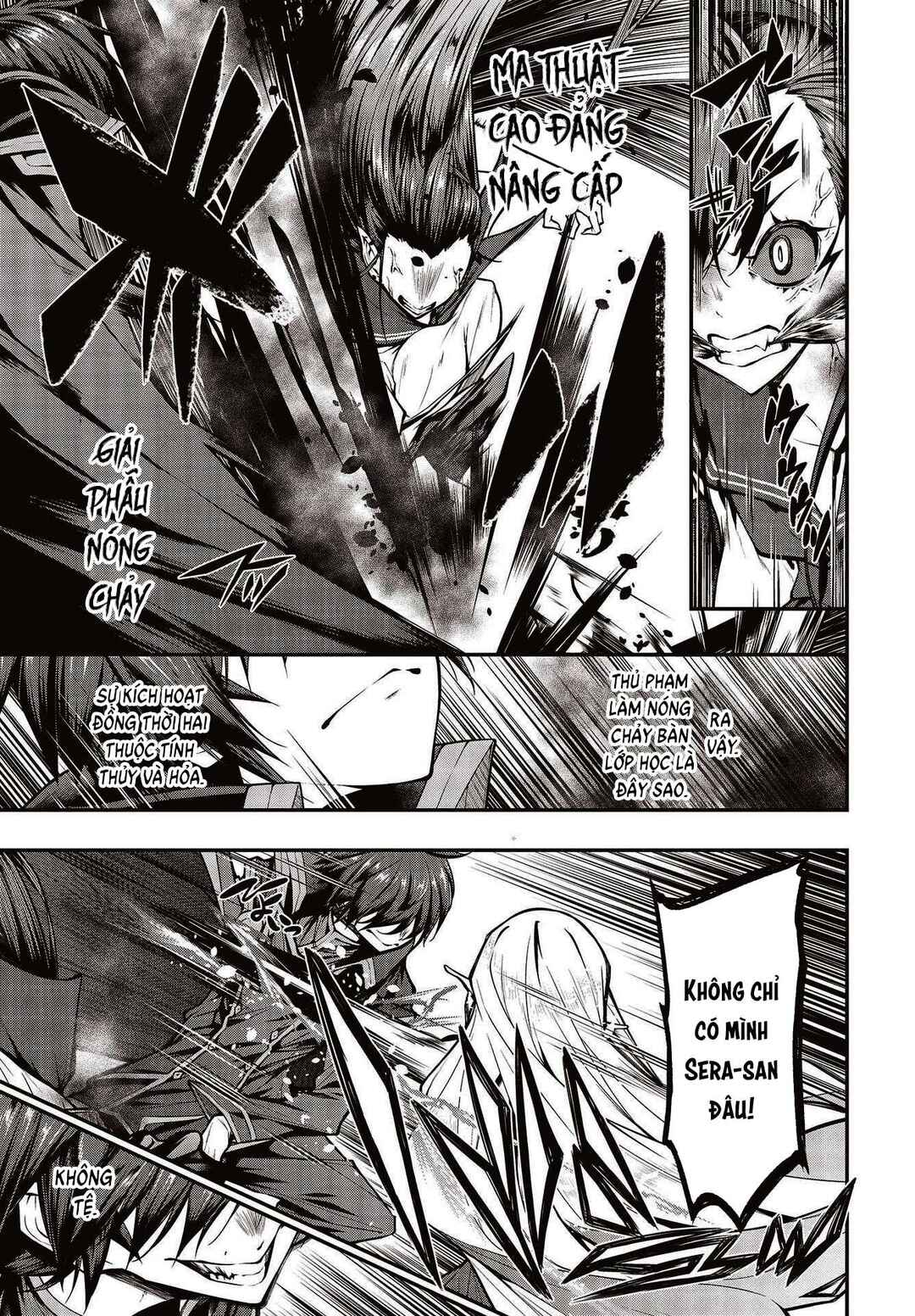 Ouritsu Majutsu Gakuin no Kichiku Koushi Chapter 2 - Page 17