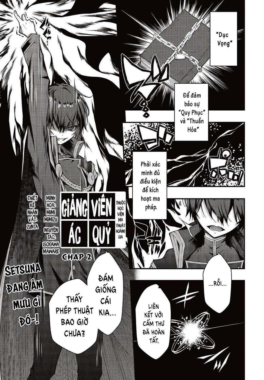 Ouritsu Majutsu Gakuin no Kichiku Koushi Chapter 2 - Page 4