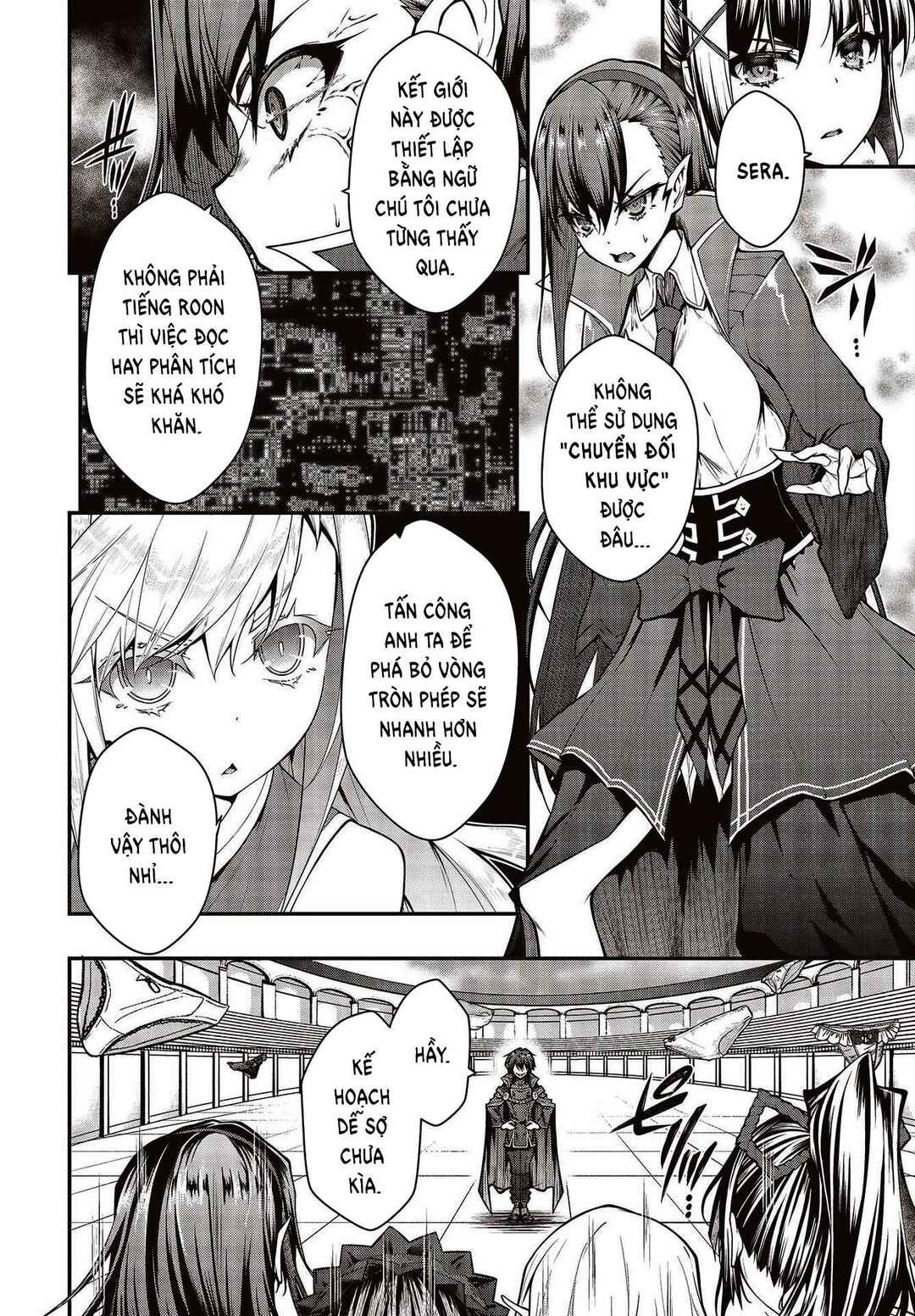 Ouritsu Majutsu Gakuin no Kichiku Koushi Chapter 2 - Page 9