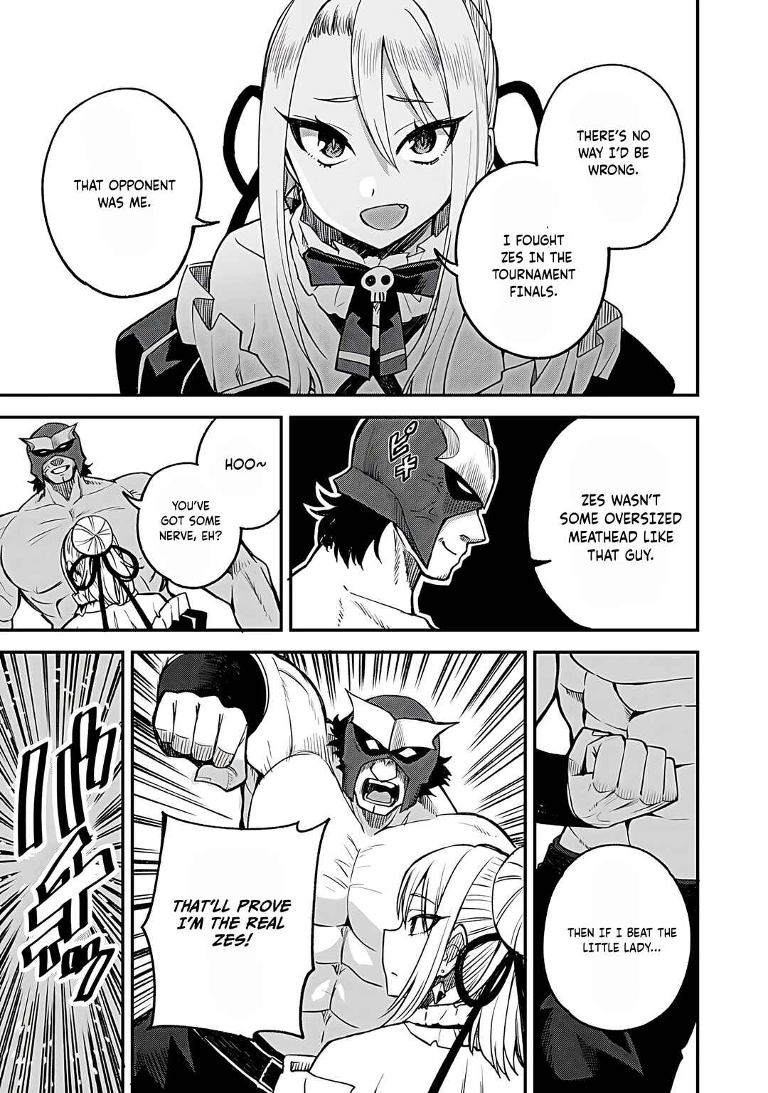 Dorei Shounin shika Sentakushi ga Nai desu yo? ~Harem? Nani Sore Oishii no?~ Chapter 60 - Page 16