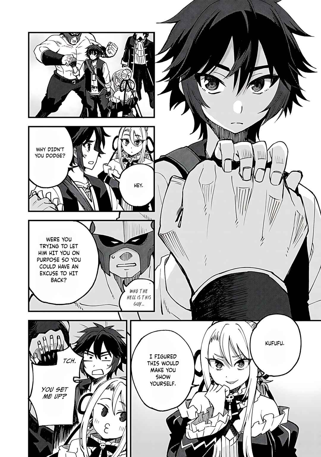 Dorei Shounin shika Sentakushi ga Nai desu yo? ~Harem? Nani Sore Oishii no?~ Chapter 60 - Page 17