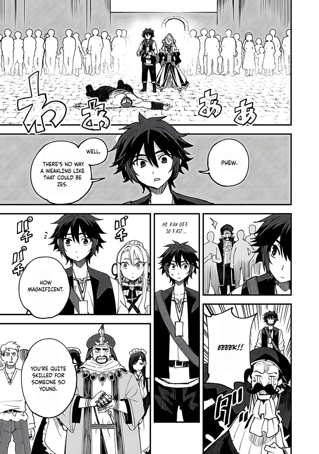 Dorei Shounin shika Sentakushi ga Nai desu yo? ~Harem? Nani Sore Oishii no?~ Chapter 60 - Page 20