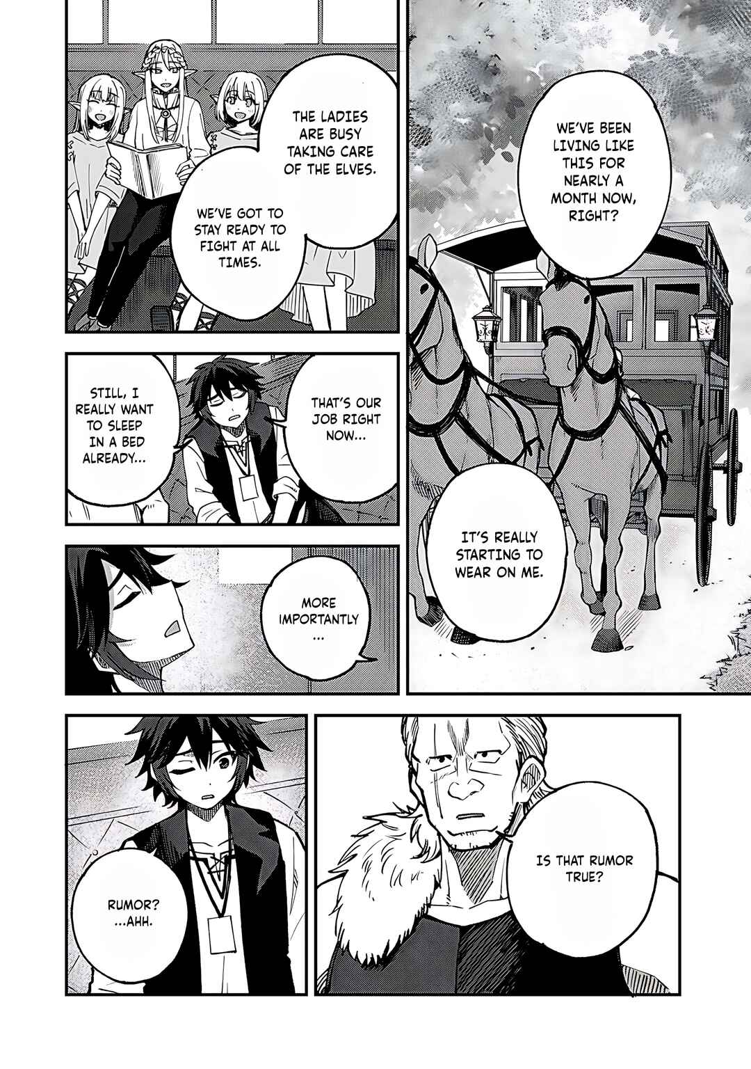 Dorei Shounin shika Sentakushi ga Nai desu yo? ~Harem? Nani Sore Oishii no?~ Chapter 60 - Page 3