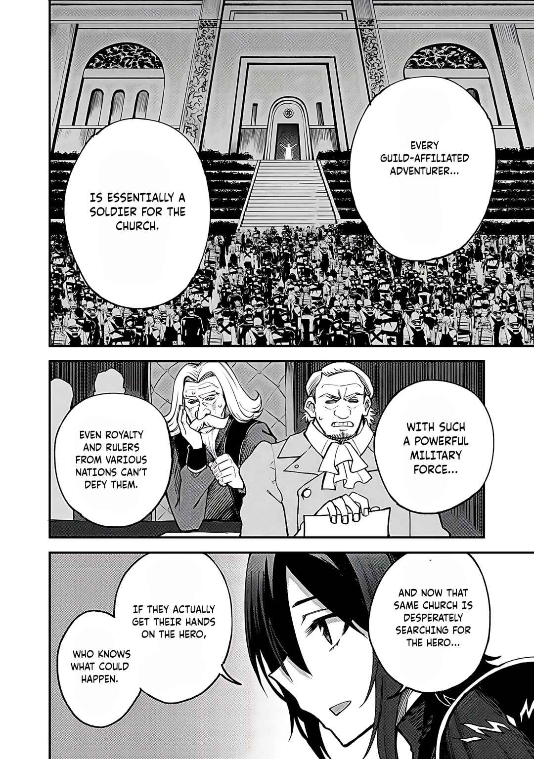 Dorei Shounin shika Sentakushi ga Nai desu yo? ~Harem? Nani Sore Oishii no?~ Chapter 60 - Page 7