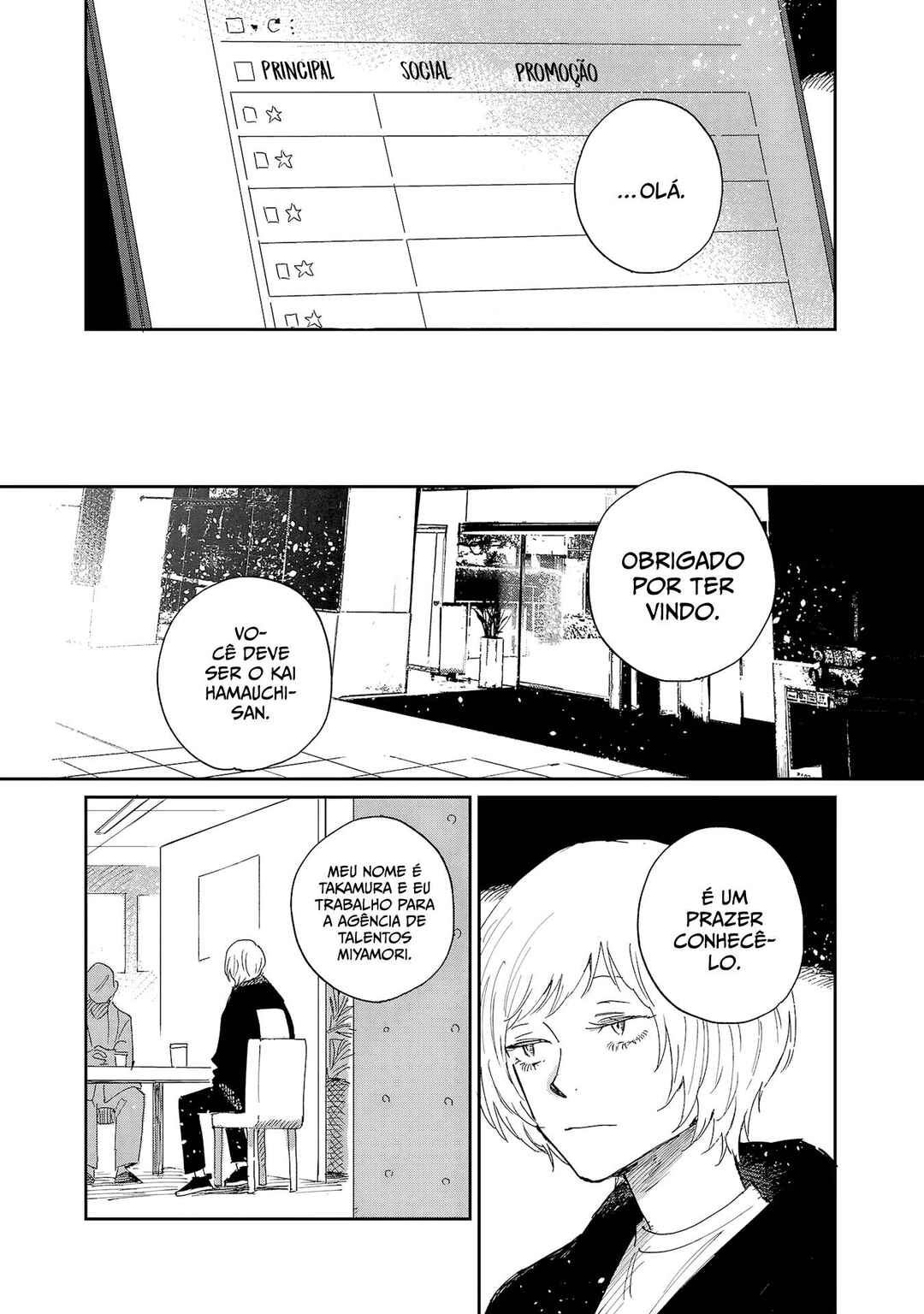 Umi ga Hashiru End Roll Chapter 13 - Page 29