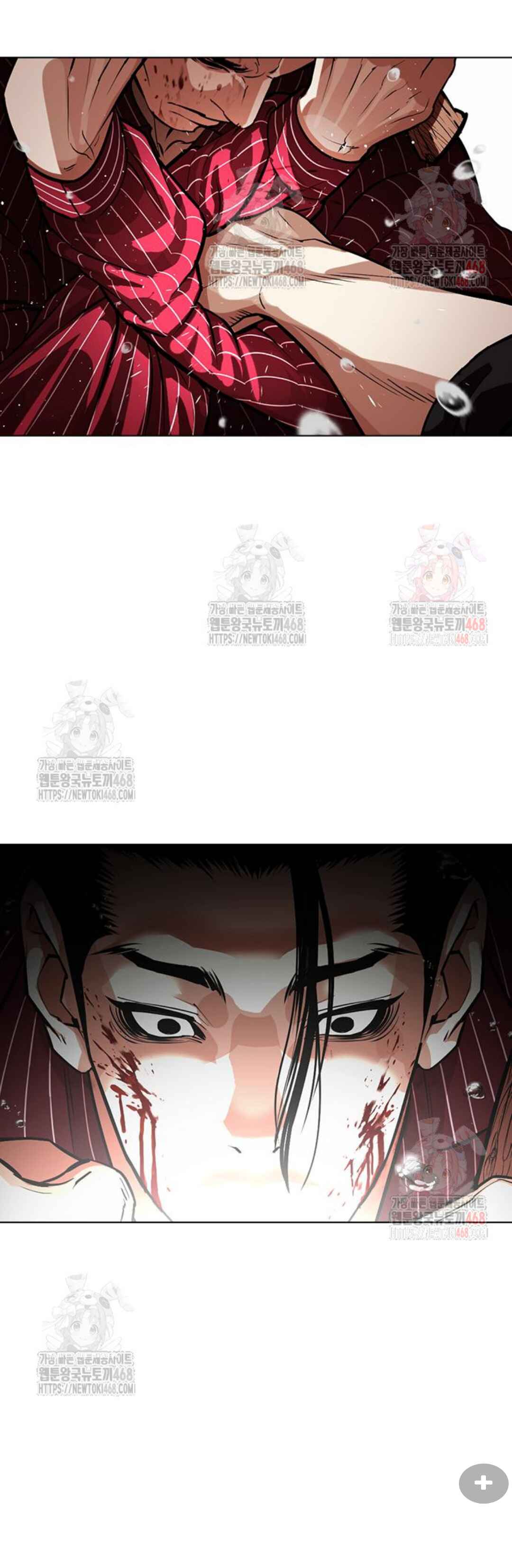 Oemo Jisangjuui Chapter 553 - Page 11