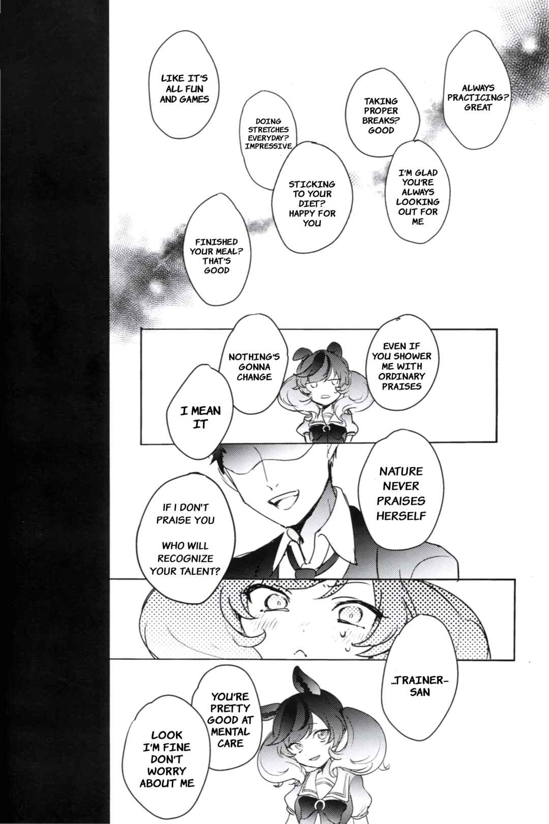 Iwai Chapter ? - Page 15