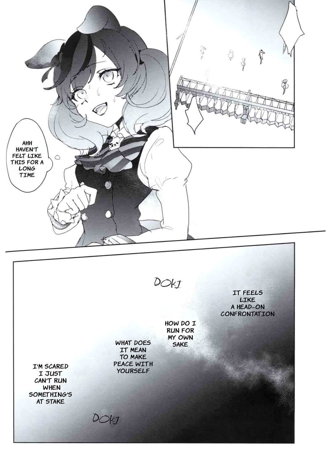 Iwai Chapter ? - Page 31
