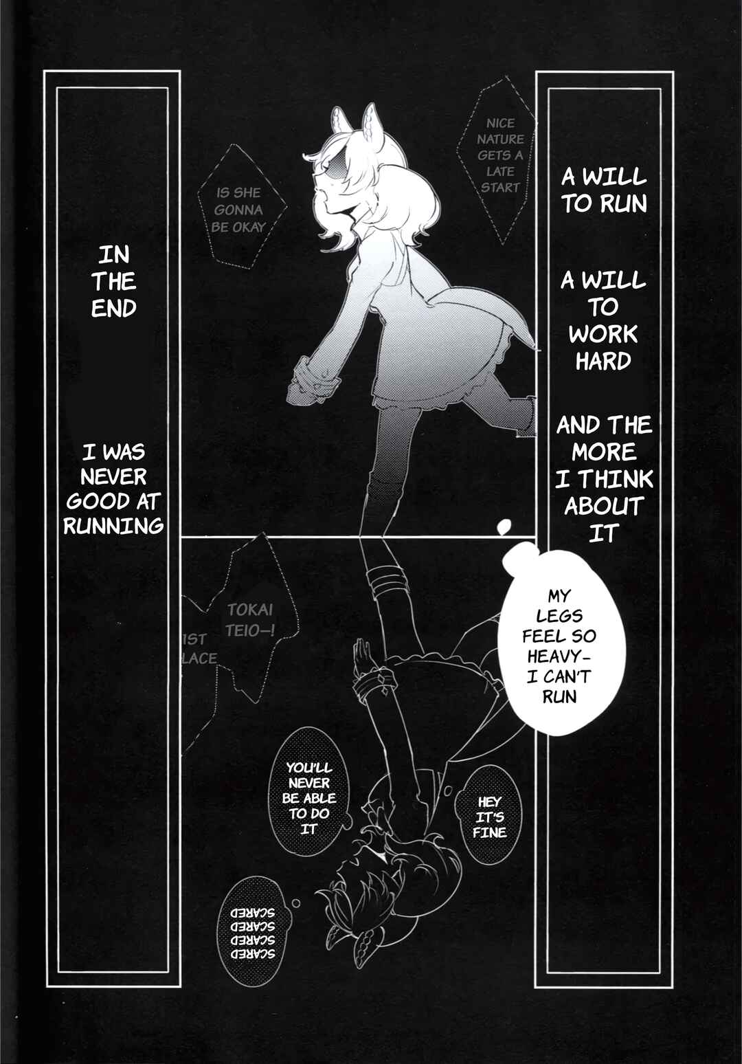 Iwai Chapter ? - Page 35