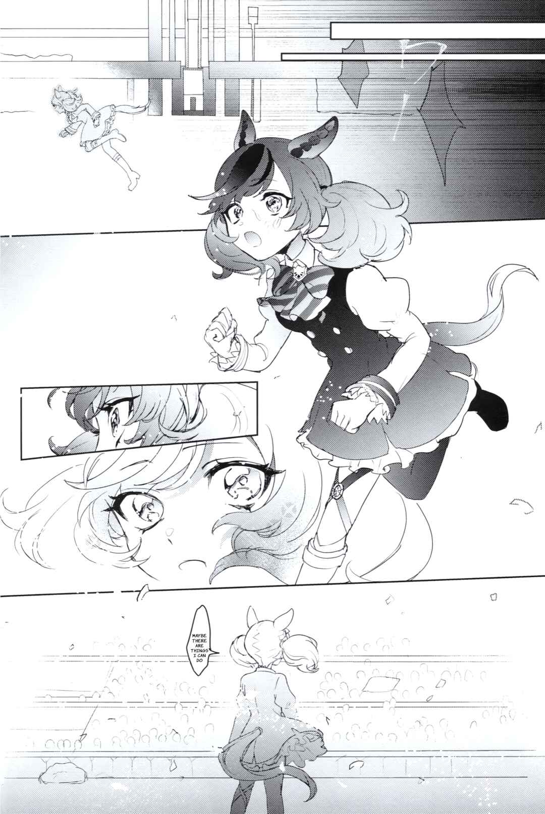 Iwai Chapter ? - Page 41