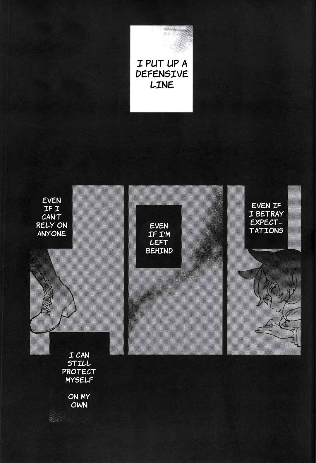 Iwai Chapter ? - Page 8