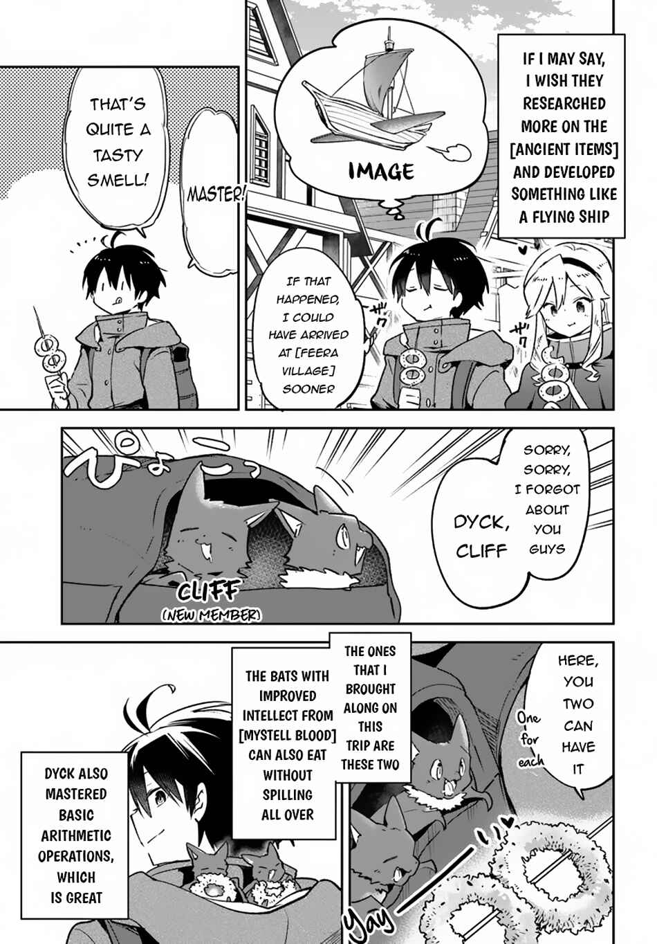 Henkyou-gurashi no Maou, Tensei Shite Saikyou no Majutsushi ni Naru Chapter 41 - Page 7