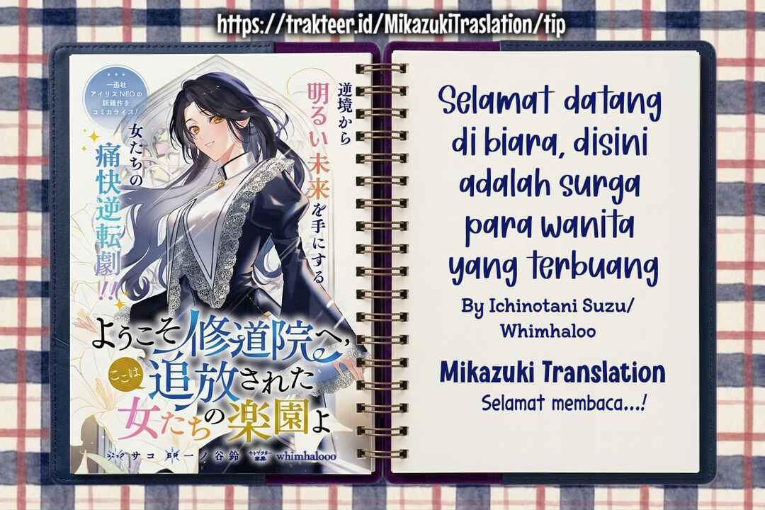 Youkoso Shuudouin e, Koko wa Tsuihou Sareta Onna-tachi no Rakuen yo Chapter 1 - Page 1