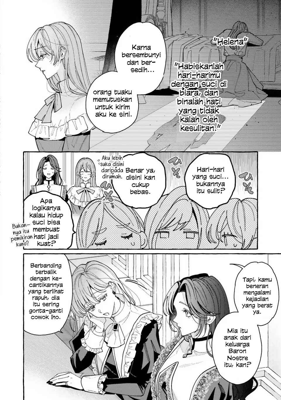 Youkoso Shuudouin e, Koko wa Tsuihou Sareta Onna-tachi no Rakuen yo Chapter 1 - Page 16